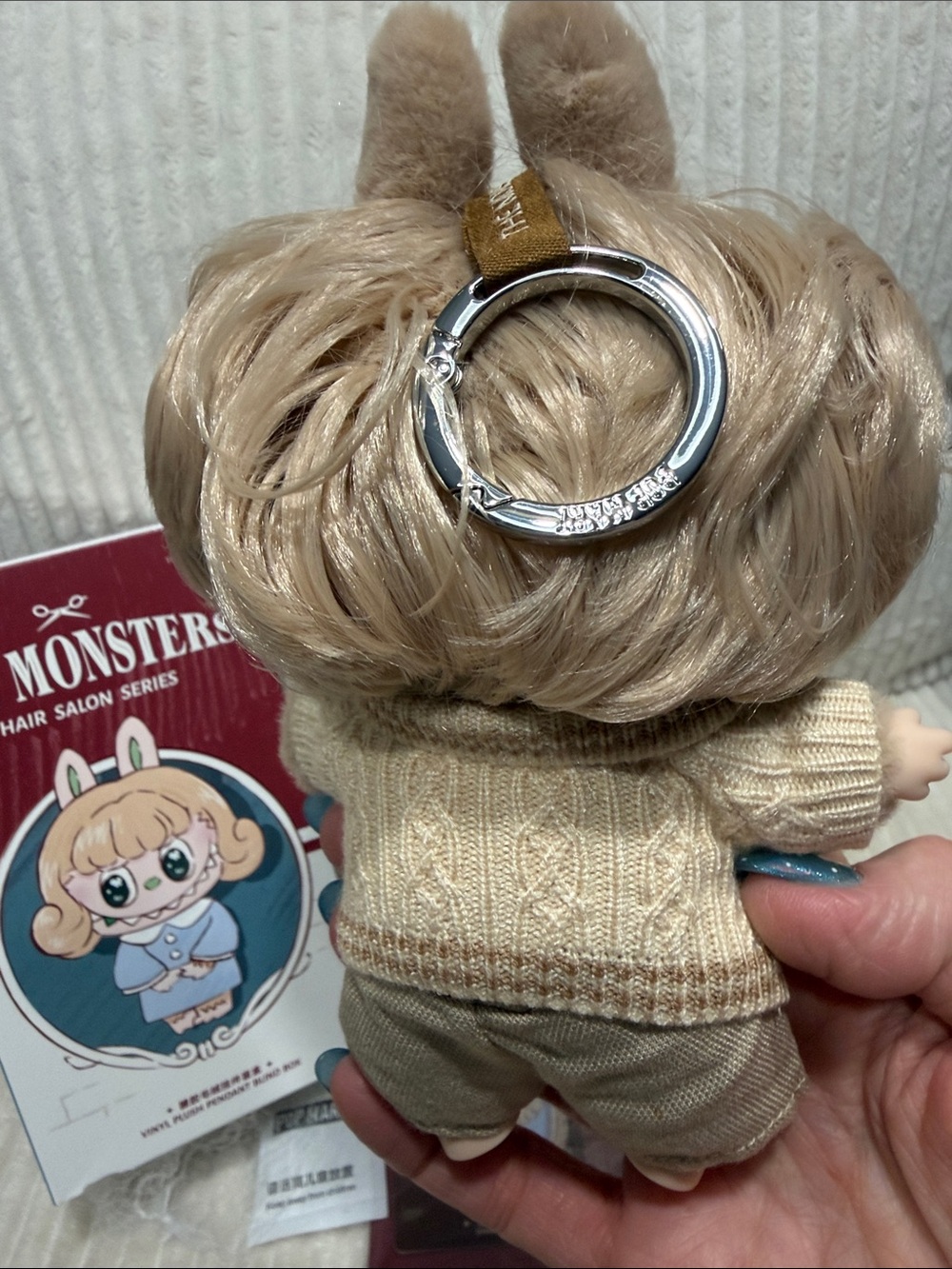 WARM OAT - The Monsters Hair Salon Series Vinyl Plush Pendant. New. Verified. - Picture 4 of 10